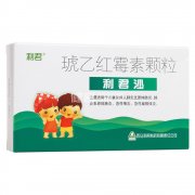 利君沙 琥乙红霉素颗粒 利君沙 琥乙红霉素颗粒