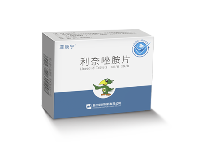 菲康宁