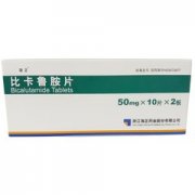 康士得可防止前列腺癌术后并发症