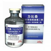 力比泰